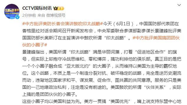 往事不堪回首？克洛普：去年这时候太可怕了，现在比那时幸福6倍