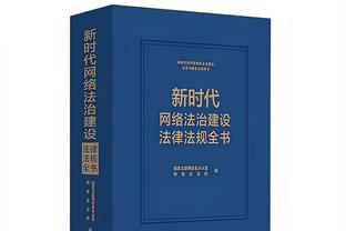 为什么篮球球星普遍比足球球星要强壮？